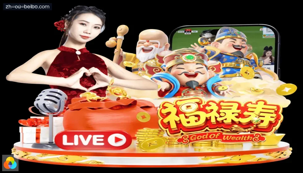 BB体育 banner