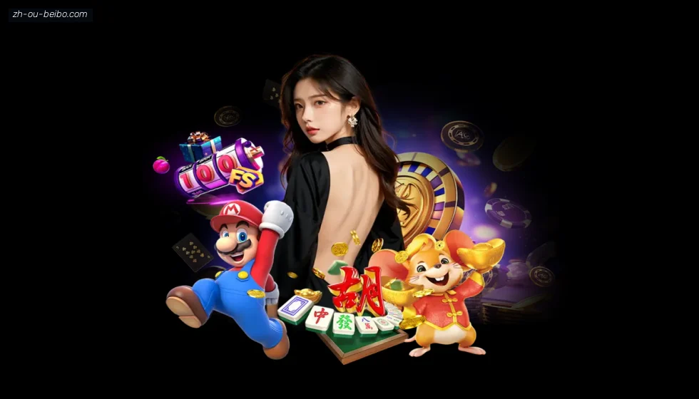 BB体育 banner