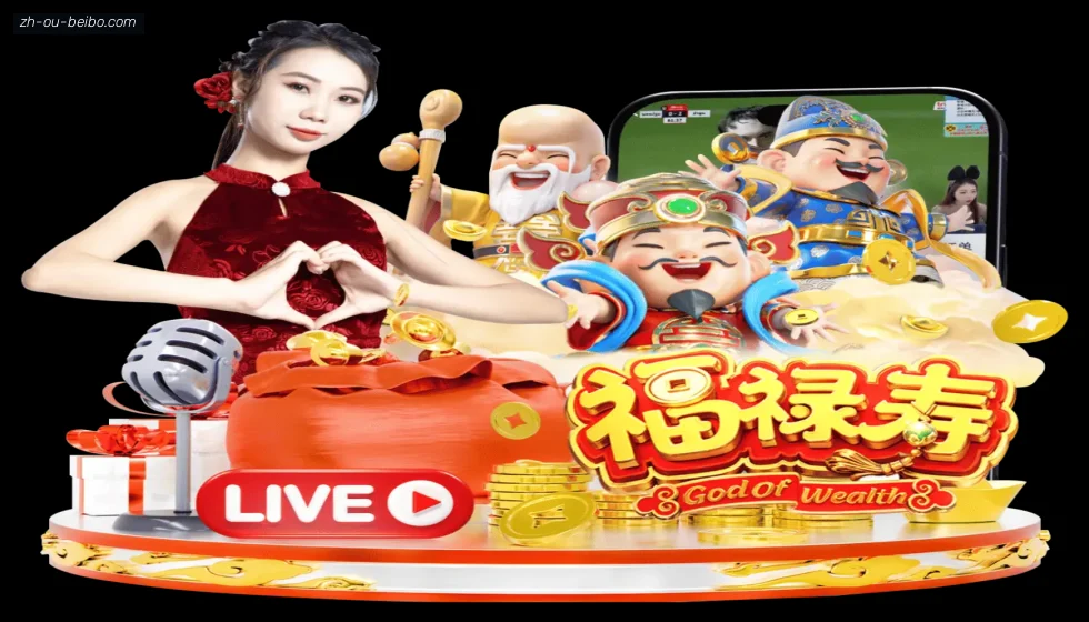 BB体育 banner