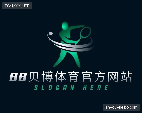 解读BB体育